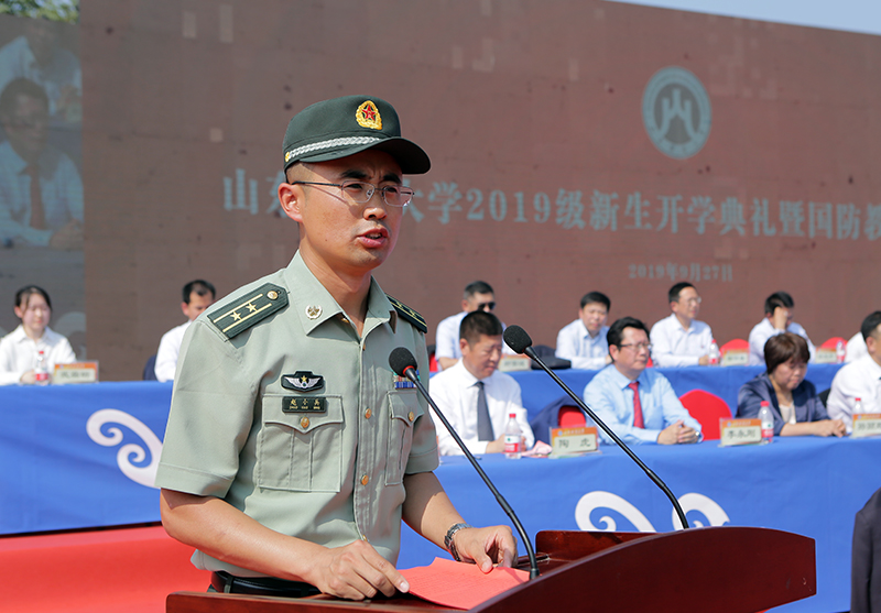 武警部队赵小兵简介图片